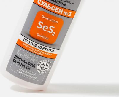 Шампунь Сульсен №1 дерматологический против перхоти 180 мл – фото 2