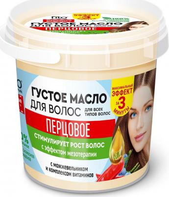 Густое масло для волос Перцовое, 155 мл, ведерко – фото 3