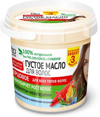 Густое масло для волос Перцовое, 155 мл, ведерко – фото 7