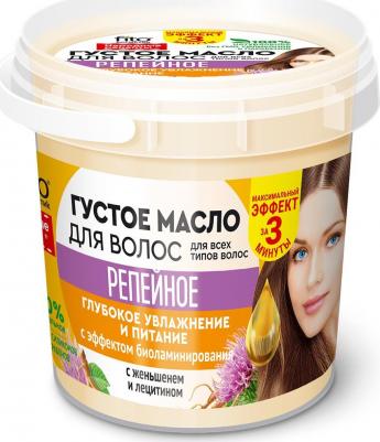 Густое масло для волос Репейное, 155 мл, ведерко – фото 2