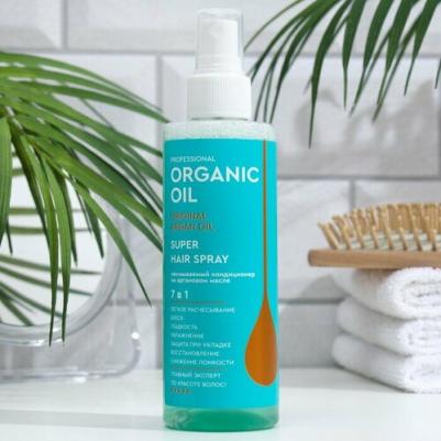 Кондиционер Professional Organic Oil несмываемый, на аргановом масле 7в1, 190мл 4610117625872 – фото 1