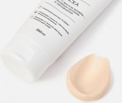 Маска для волос с маслом крамбе Интенсивное питание и увлажнение – фото 2