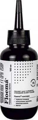 Пилинг для глубокого очищения кожи головы AHA and BHA Scalp Peeling Serum 100 мл – фото 3