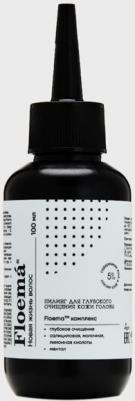 Пилинг для глубокого очищения кожи головы AHA and BHA Scalp Peeling Serum 100 мл