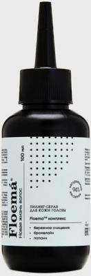 Пилинг-скраб для кожи головы Scalp Scrub Gently Cleanses, Removes Buildup 100 мл
