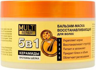 Бальзам-маска восстанавливающая для волос 5 в 1 керамиды и протеины шелка MULTI repair 450 гр – фото 1