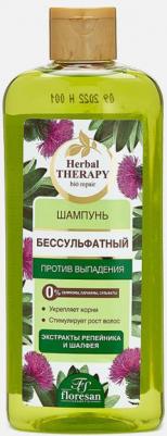 Бессульфатный шампунь Herbal Therapy Против выпадения волос, 400 мл – фото 8