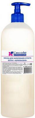 Маска для волос Кератиновая для укрепления и роста, 1 л – фото 1