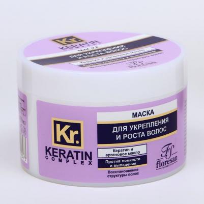 Маска для волос Маска кератиновая для укрепления и роста волос – фото 1
