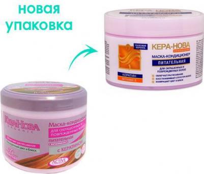 Маска для волос Питательная маска-кондиционер для окрашенных и поврежденных волос – фото 8