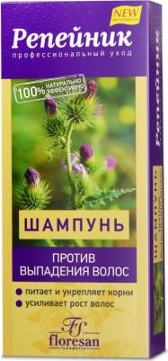 Репейник шампунь 250мл – фото 2