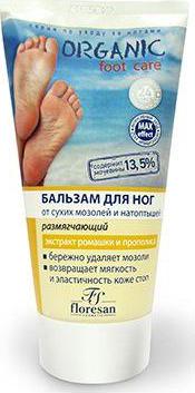 Репейник шампунь 250мл – фото 10