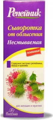 репейник сыворотка несмываемая 100мл (84) – фото 1