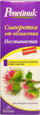 репейник сыворотка несмываемая 100мл (84) – фото 5