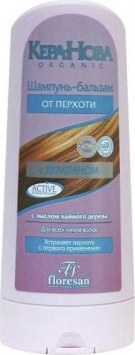 Шампунь для волос Шампунь-бальзам от перхоти – фото 3