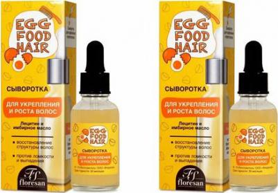 Сыворотка для укрепления роста волос Яичная серия, 30 мл, 3 штуки – фото 4