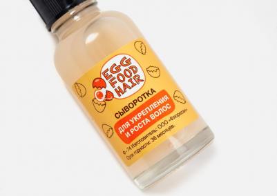 Сыворотка для укрепления роста волос Яичная серия, 30 мл, 3 штуки – фото 7