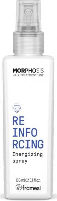 Спрей активизирующий рост волос Reinforcing energizing spray 150 мл