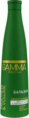 Бальзам " PERFECT HAIR" свежесть И объем для волос, склонных К жирности 350МЛ свобода