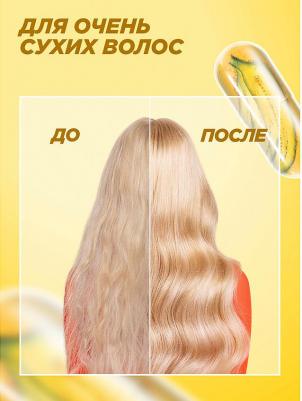 Бальзам для волос Fructis "Банан. Superfood. Питание", 350 мл – фото 13