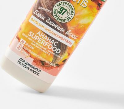 Бальзам-ополаскиватель для длинных и тусклых волос Superfood Ананас, 350 мл – фото 2