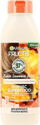 Бальзам-ополаскиватель для длинных и тусклых волос Superfood Ананас, 350 мл – фото 20
