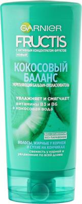 Fructis Бальзам для волос "Фруктис, Кокосовый Баланс", укрепляющий, для волос жирных у корней и сухих на кончиках, 200 мл, с кокосовой водой – фото 1