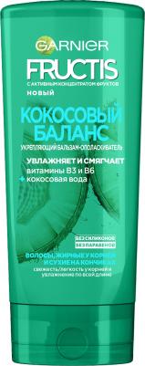 Fructis Бальзам для волос "Фруктис, Кокосовый Баланс", укрепляющий, для волос жирных у корней и сухих на кончиках, 200 мл, с кокосовой водой – фото 3