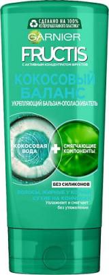 Fructis Бальзам для волос "Фруктис, Кокосовый Баланс", укрепляющий, для волос жирных у корней и сухих на кончиках, 200 мл, с кокосовой водой