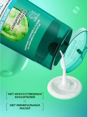 Fructis Бальзам для волос "Фруктис, Кокосовый Баланс", укрепляющий, для волос жирных у корней и сухих на кончиках, 200 мл, с кокосовой водой – фото 14