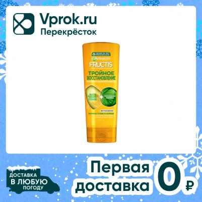 Fructis Бальзам для волос "Фруктис, Тройное Восстановление", укрепляющий, для поврежденных и ослабленных волос, 387 мл, с маслами Оливы, Авокадо и – фото 13