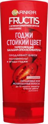 Fructis Бальзам-ополаскиватель для волос "Фруктис, Годжи Стойкий цвет", укрепляющий, для окрашенных или мелированных волос, 200 мл, с Ягодами Годжи – фото 7