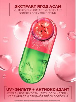 Fructis Бальзам-ополаскиватель для волос "Фруктис, Годжи Стойкий цвет", укрепляющий, для окрашенных или мелированных волос, 200 мл, с Ягодами Годжи – фото 15