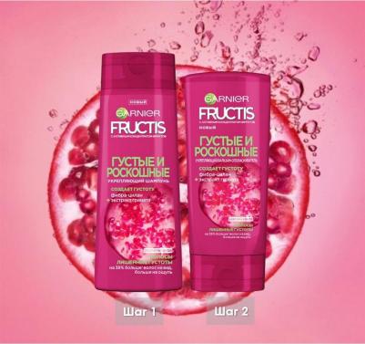 Fructis Бальзам-ополаскиватель "Фруктис, Густые и Роскошные", укрепляющий, для тонких волос, 200 мл, с молекулой Фибра-Цилан и Экстрактом Граната – фото 3