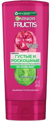 Fructis Бальзам-ополаскиватель "Фруктис, Густые и Роскошные", укрепляющий, для тонких волос, 200 мл, с молекулой Фибра-Цилан и Экстрактом Граната – фото 9