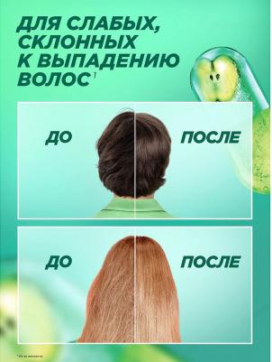 Fructis Комплексный несмываемый крем-уход "Рост во всю силу 10 в 1" с экстрактом яблока и растительным глицерином, 400 мл – фото 17