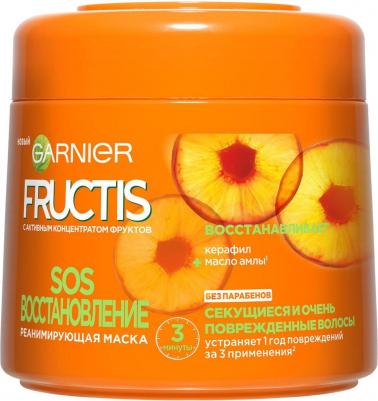 Fructis Маска для волос "Фруктис, SOS Восстановление", реанимирующая, для секущихся и поврежденных волос, 300 мл, с Керафилом и Маслом Амлы