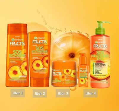Fructis Маска для волос "Фруктис, SOS Восстановление", реанимирующая, для секущихся и поврежденных волос, 300 мл, с Керафилом и Маслом Амлы – фото 6