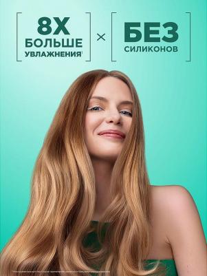 Fructis шампунь "Алоэ Superfood Увлажнение" для волос, нуждающихся в увлажнении и мягкости, 350 мл – фото 6