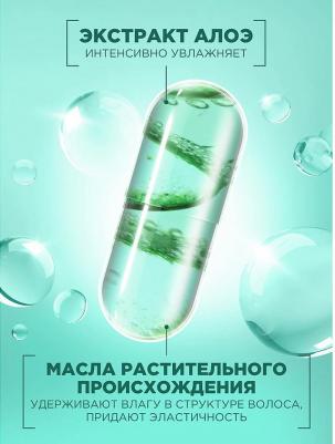 Fructis шампунь "Алоэ Superfood Увлажнение" для волос, нуждающихся в увлажнении и мягкости, 350 мл – фото 12