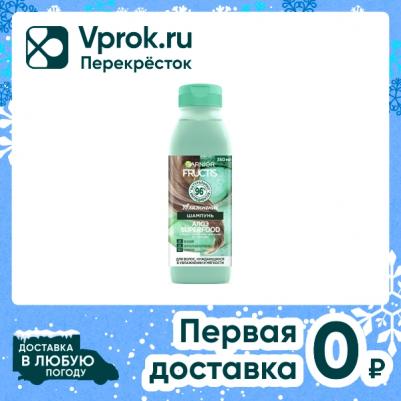 Fructis шампунь "Алоэ Superfood Увлажнение" для волос, нуждающихся в увлажнении и мягкости, 350 мл – фото 15