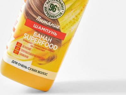 Fructis шампунь "Банан Superfood Питание" для очень сухих волос, 350 мл – фото 14