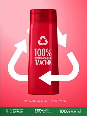 Fructis Шампунь для волос "Фруктис, Годжи Стойкий цвет", укрепляющий, для окрашенных или мелированных волос, 400 мл, с ягодами Годжи – фото 5