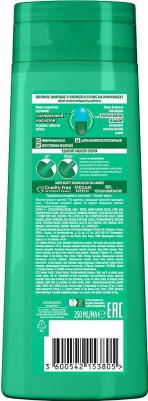 Fructis Шампунь для волос "Фруктис, Кокосовый Баланс", укрепляющий, для волос жирных у корней и сухих на кончиках, 250 мл, с кокосовой водой – фото 1