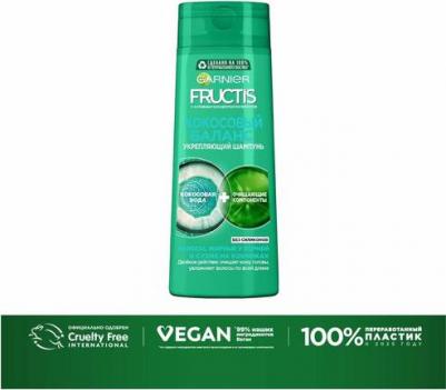 Fructis Шампунь для волос "Фруктис, Кокосовый Баланс", укрепляющий, для волос жирных у корней и сухих на кончиках, 250 мл, с кокосовой водой – фото 2