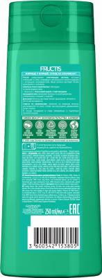 Fructis Шампунь для волос "Фруктис, Кокосовый Баланс", укрепляющий, для волос жирных у корней и сухих на кончиках, 250 мл, с кокосовой водой – фото 6