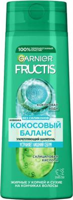 Fructis Шампунь для волос "Фруктис, Кокосовый Баланс", укрепляющий, для волос жирных у корней и сухих на кончиках, 250 мл, с кокосовой водой – фото 7