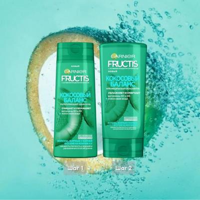 Fructis Шампунь для волос "Фруктис, Кокосовый Баланс", укрепляющий, для волос жирных у корней и сухих на кончиках, 400 мл, с кокосовой водой – фото 6