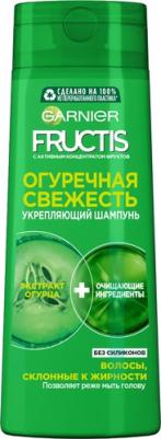 Fructis Шампунь для волос "Фруктис, Огуречная Свежесть", укрепляющий, для волос, склонных к жирности, 400 мл, с экстрактом огурца -40% – фото 1