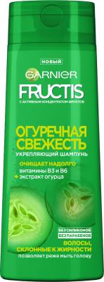 Fructis Шампунь для волос "Фруктис, Огуречная Свежесть", укрепляющий, для волос, склонных к жирности, 400 мл, с экстрактом огурца -40%